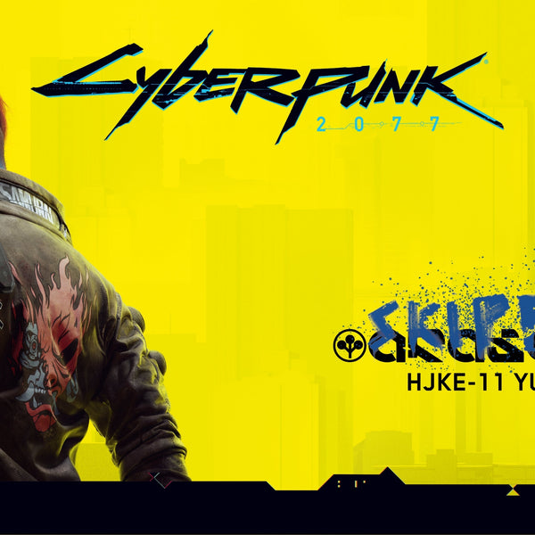 【激安通販 オンラインショップ】日用品 Cyberpunk 2077 その他